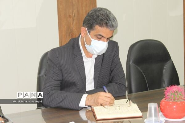 جلسه شورای اداری معاونت پرورشی و فرهنگی اداره‌کل آموزش و پرورش استان بوشهر