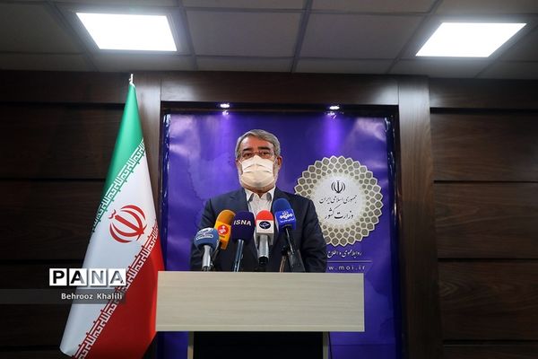 کمیته امنیتی، اجتماعی و انتظامی مدیریت کرونا