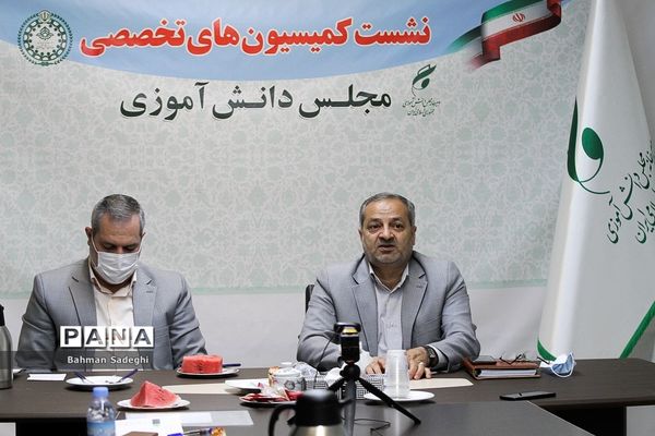 نشست قطبی کمیسیون فرهنگی هنری، اجتماعی مجلس دانش‌آموزی