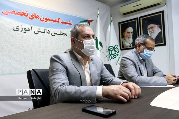 نشست قطبی کمیسیون فرهنگی هنری، اجتماعی مجلس دانش‌آموزی