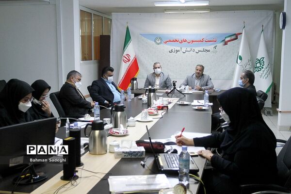 نشست قطبی کمیسیون فرهنگی هنری، اجتماعی مجلس دانش‌آموزی