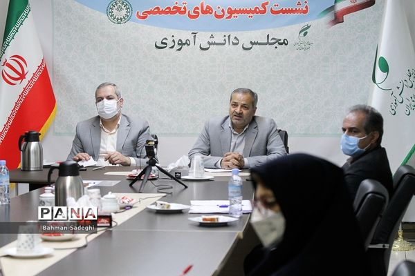 نشست قطبی کمیسیون فرهنگی هنری، اجتماعی مجلس دانش‌آموزی