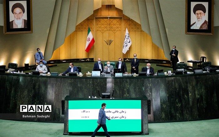 طرح تشکیل سازمان نظام طب مکمل اعلام وصول شد