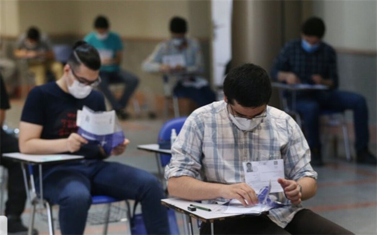 جذب دانشجو در مقطع ارشد بدون برگزاری آزمون امکانپذیر شد