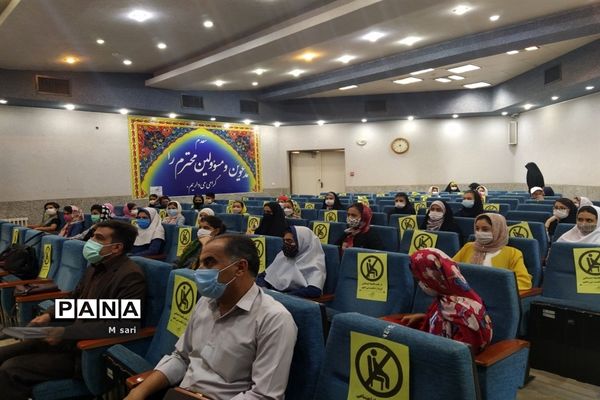 برگزاری همایش تخصصی آموزشی خبرنگاری در شاهین شهر اصفهان