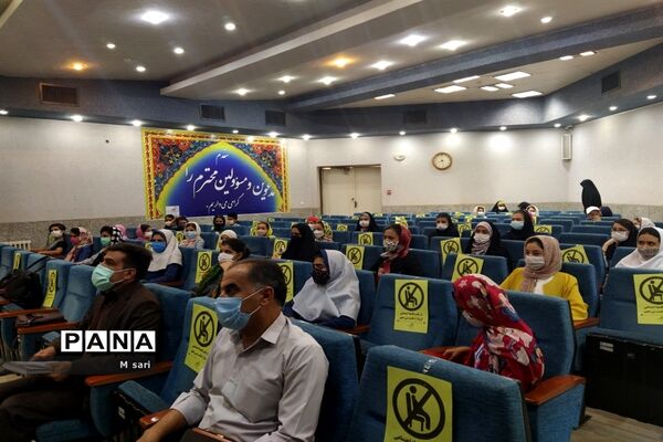 برگزاری همایش تخصصی آموزشی خبرنگاری در شاهین شهر اصفهان