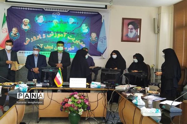 برگزاری جلسه شورای برنامه‌ریزی سازمان دانش‌آموزی در شهرستان نجف آباد