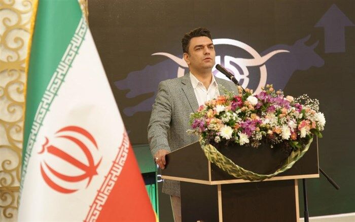بررسی مزایای صندوقETF رمز ارز