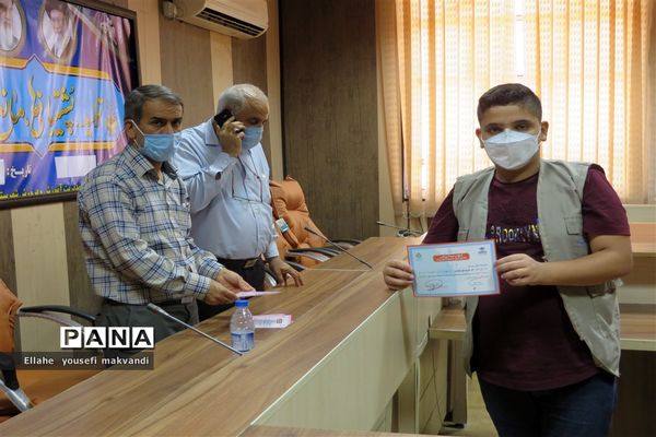 آیین اعطای گواهی  خبرنگاران پانا  شهرستان امیدیه