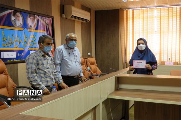 آیین اعطای گواهی  خبرنگاران پانا  شهرستان امیدیه