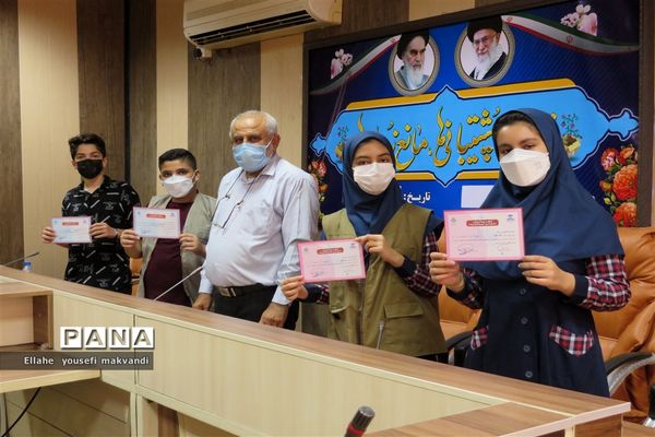 آیین اعطای گواهی  خبرنگاران پانا  شهرستان امیدیه