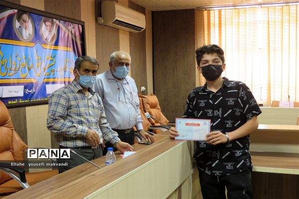 آیین اعطای گواهی  خبرنگاران پانا  شهرستان امیدیه