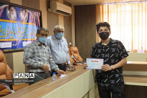 آیین اعطای گواهی  خبرنگاران پانا  شهرستان امیدیه