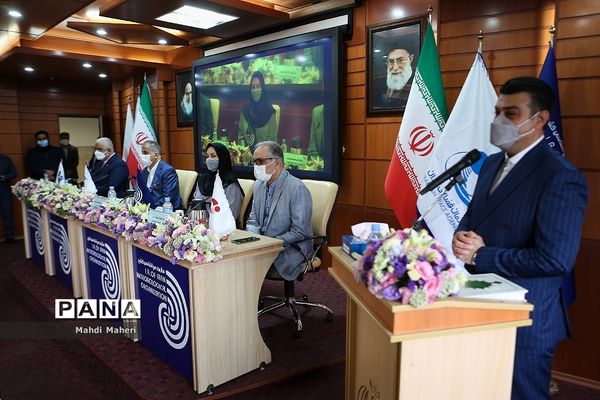 امضا تفاهم نامه چهارجانبه بین سازمان های زمین‌شناسی، فضایی، نقشه برداری و هواشناسی کشور