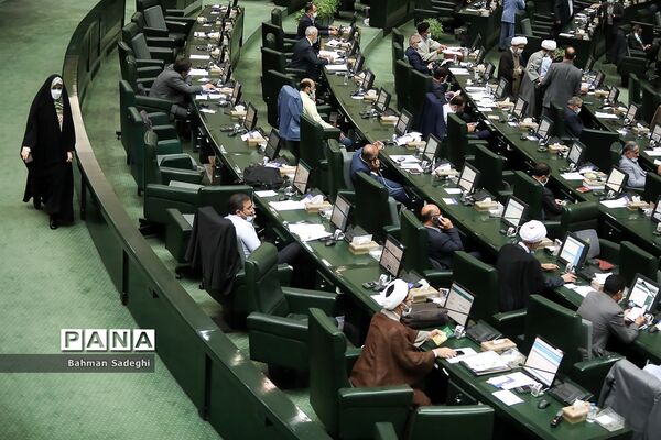 جلسه علنی مجلس شورای اسلامی