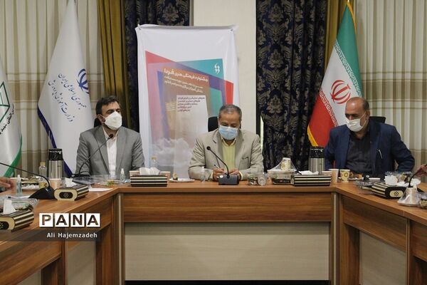 جلسه هماهنگی برگزاری جشنواره فرهنگی هنری فردا