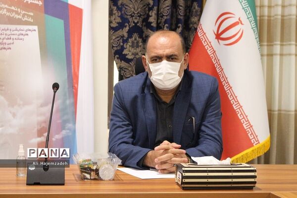 جلسه هماهنگی برگزاری جشنواره فرهنگی هنری فردا