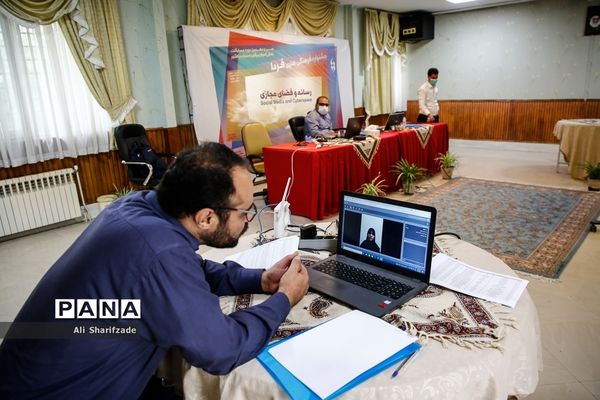 جشنواره فرهنگی هنری  فردا