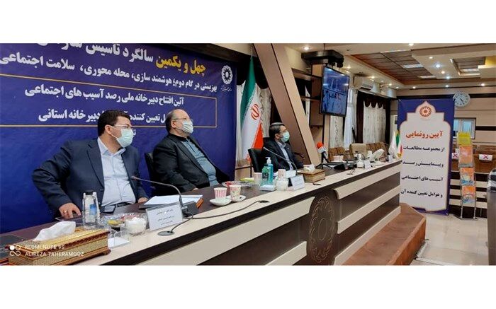 تخصیص اعتبار ۲۰۰۰ میلیارد تومانی برای قانون حمایت از معلولان