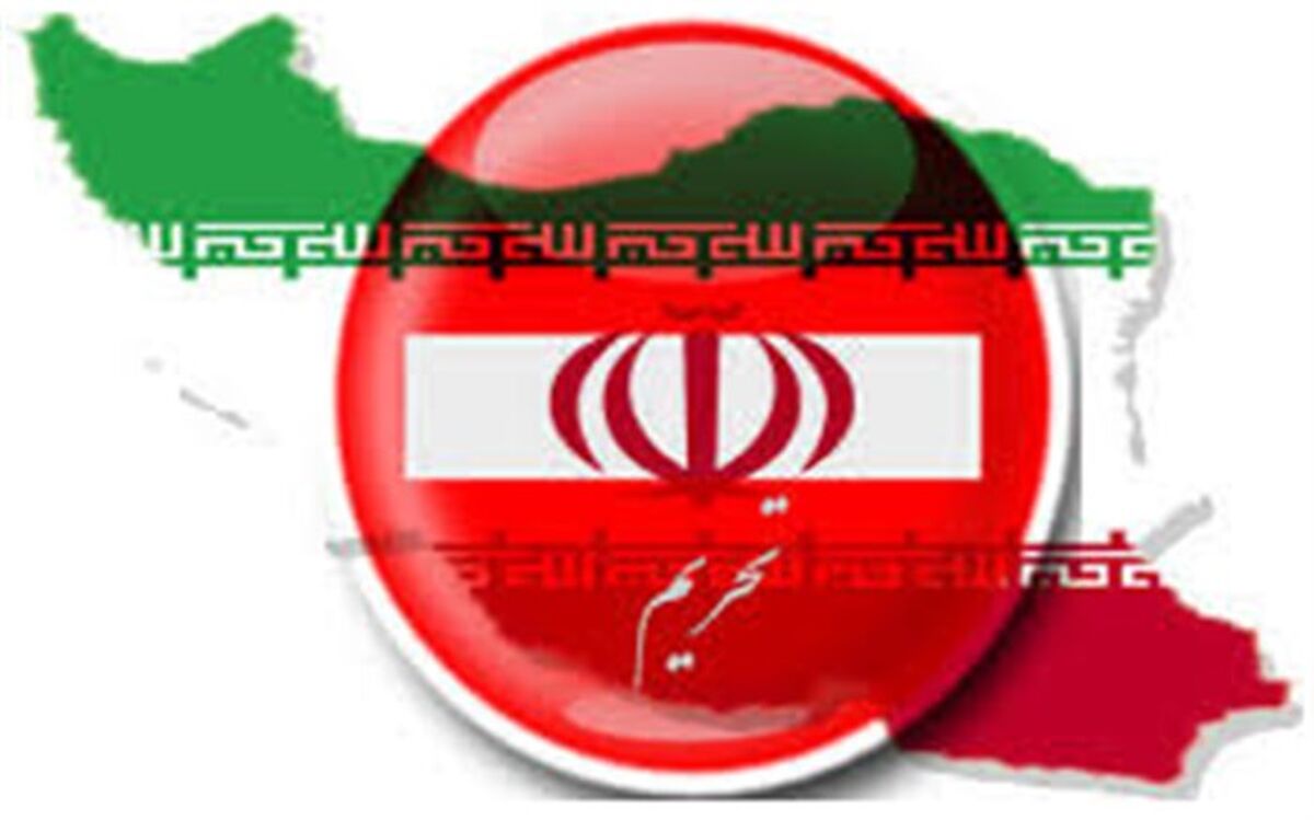 بررسی اعمال تحریم‌های سخت‌تر علیه ایران از سوی آمریکا