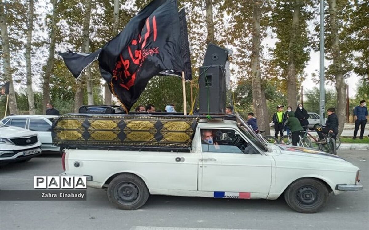 تمبر اربعین ۱۴۰۰ رونمایی شد