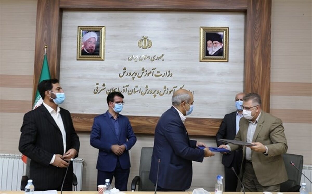 تفاهم نامه همکاری شرکت راه آهن و آموزش و پرورش استان آذربایجان شرقی منعقد شد