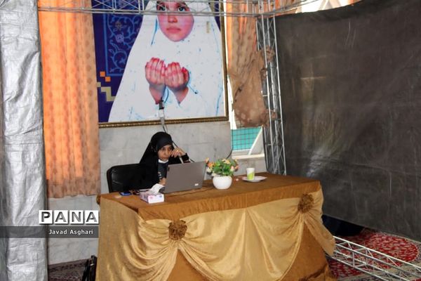 آغاز فرآیند مسابقات قرآن عترت و نماز دانش آموزان  دختر سراسر کشور  در  بخش آوایی به میزبانی مشهد