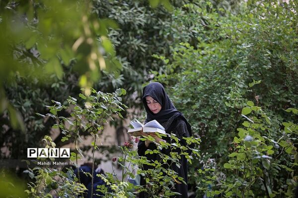 دعای عرفه در دانشگاه تهران