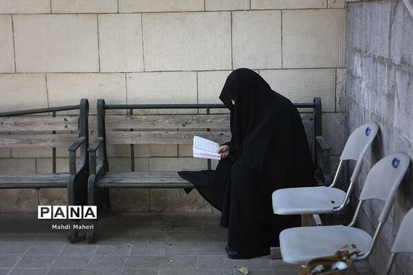 دعای عرفه در دانشگاه تهران