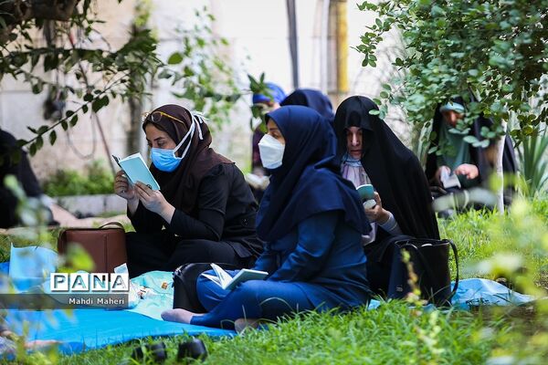 دعای عرفه در دانشگاه تهران