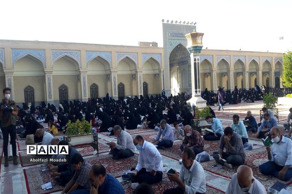 برگزاری قرائت دعای پرفیض عرفه در کاشمر