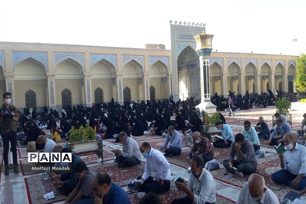 برگزاری قرائت دعای پرفیض عرفه در کاشمر
