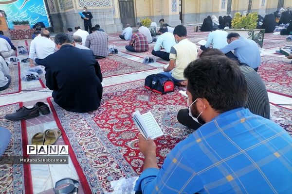 برگزاری قرائت دعای پرفیض عرفه در کاشمر