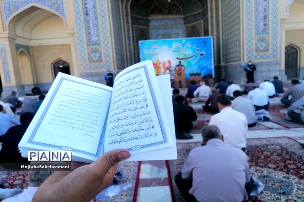 برگزاری قرائت دعای پرفیض عرفه در کاشمر