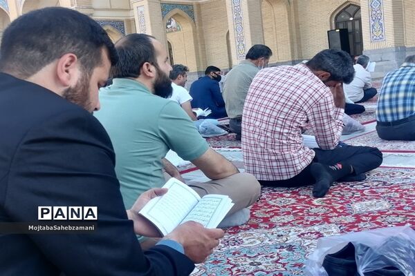 برگزاری قرائت دعای پرفیض عرفه در کاشمر