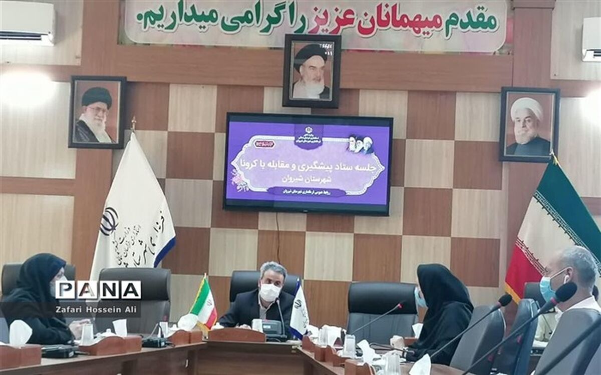 برگزاری جلسه ستاد پیشگیری و مقابله با کرونا در شیروان با مصوبات جدید