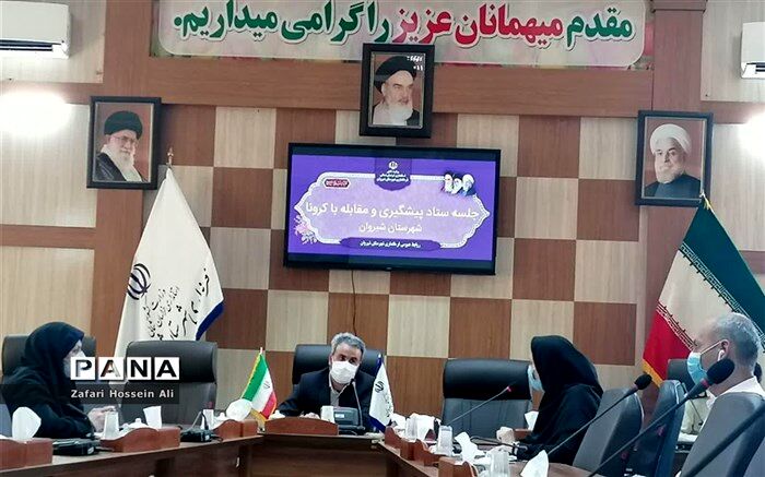 برگزاری جلسه ستاد پیشگیری و مقابله با کرونا در شیروان با مصوبات جدید