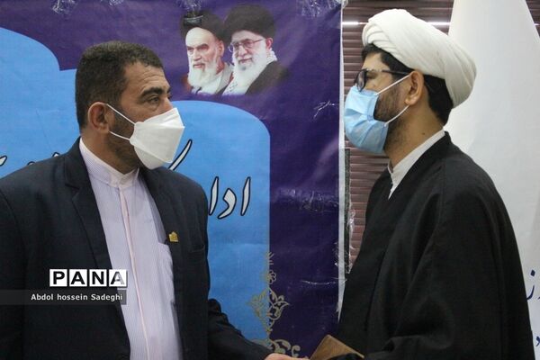 جلسه هم اندیشی نیروهای قرآنی آموزش و پرورش استان بوشهر