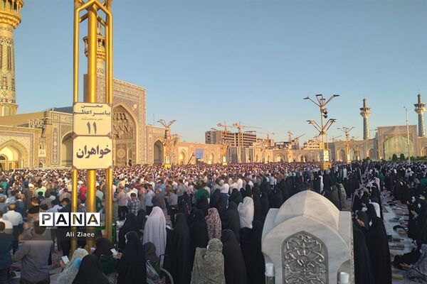 نماز عید قربان در حرم مطهر رضوی
