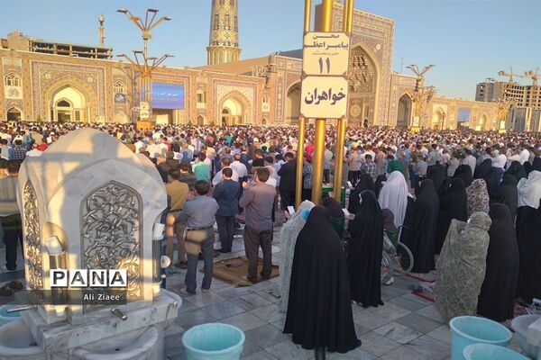 نماز عید قربان در حرم مطهر رضوی
