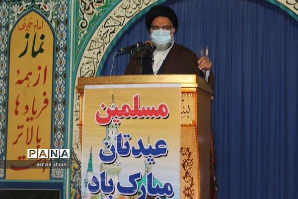 اقامه  نماز عید قربان، عید بندگی در  مصلی امام خمینی (ره) شهر یاسوج