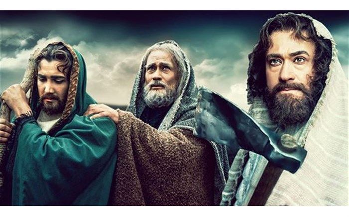 پخش سکانس های فیلم «ابراهیم خلیل الله» از رادیو صبا