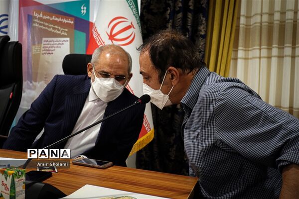 بازدید وزیر آموزش و پرورش از روند اجرای جشنواره فرهنگی هنری فردا