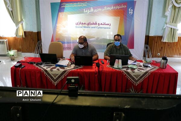بازدید وزیر آموزش و پرورش از روند اجرای جشنواره فرهنگی هنری فردا