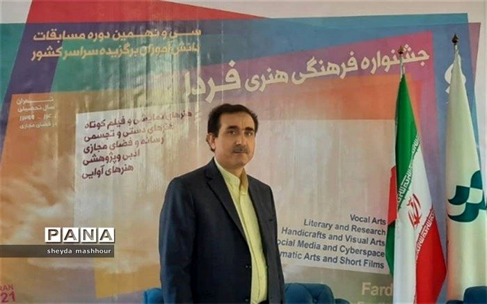 کانون‌های تربیتی زمینه رشد استعدادهای دانش‌آموزان را فراهم می‌کنند