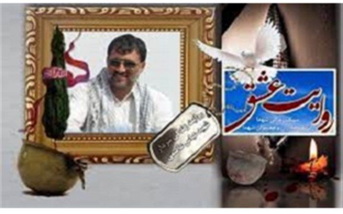 تولید مستند زندگی و شهادت شهید«عباس عاصمی» در قم