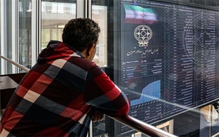 ورود ناآگاهانه به بورس و  خطر از دست رفتن سرمایه