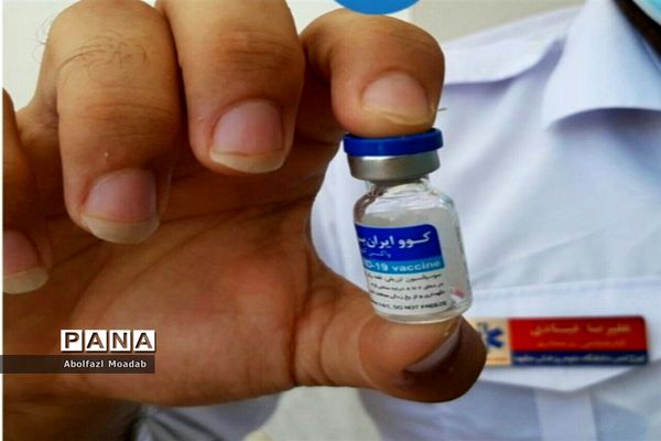 تزریق واکسن کرونا افراد 58 سال به بالا در خلیل آباد