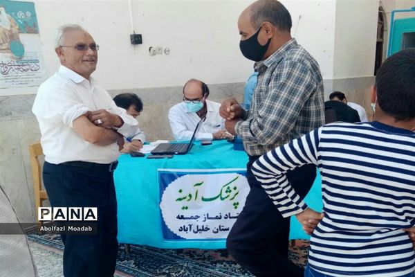 تزریق واکسن کرونا افراد 58 سال به بالا در خلیل آباد