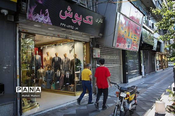 تهران در پیک پنجم کرونا